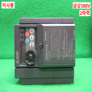 북65069/미사용인버터/FR-D740-1.5K/삼상 380V 2마력/미쓰비시